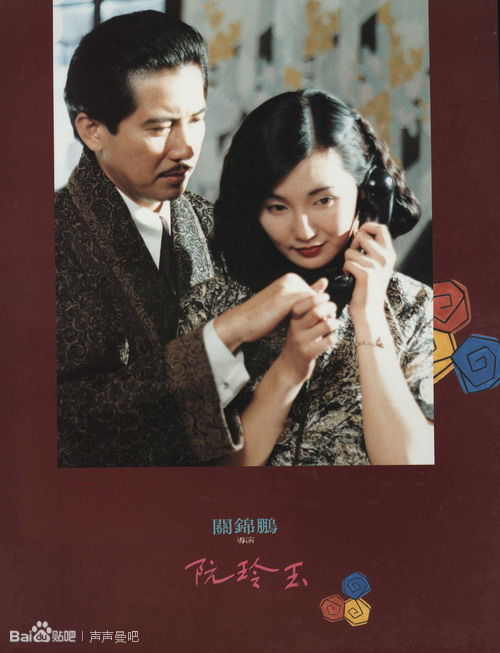 高中毕业证上的字是用什么笔写的